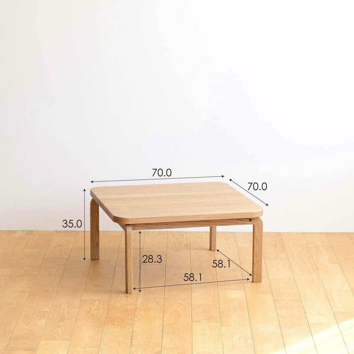 DENTO COCCO Square Table 70 オーク材 COCCO | Square Table 70 (コーヒーテーブル) | DENTO STORE | 額縁