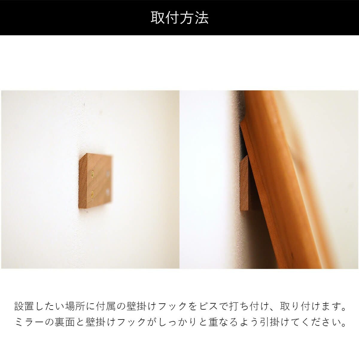 MIRROR | VALLE 70×70cm (ミラー) | DENTO STORE | 額縁・家具ブランド