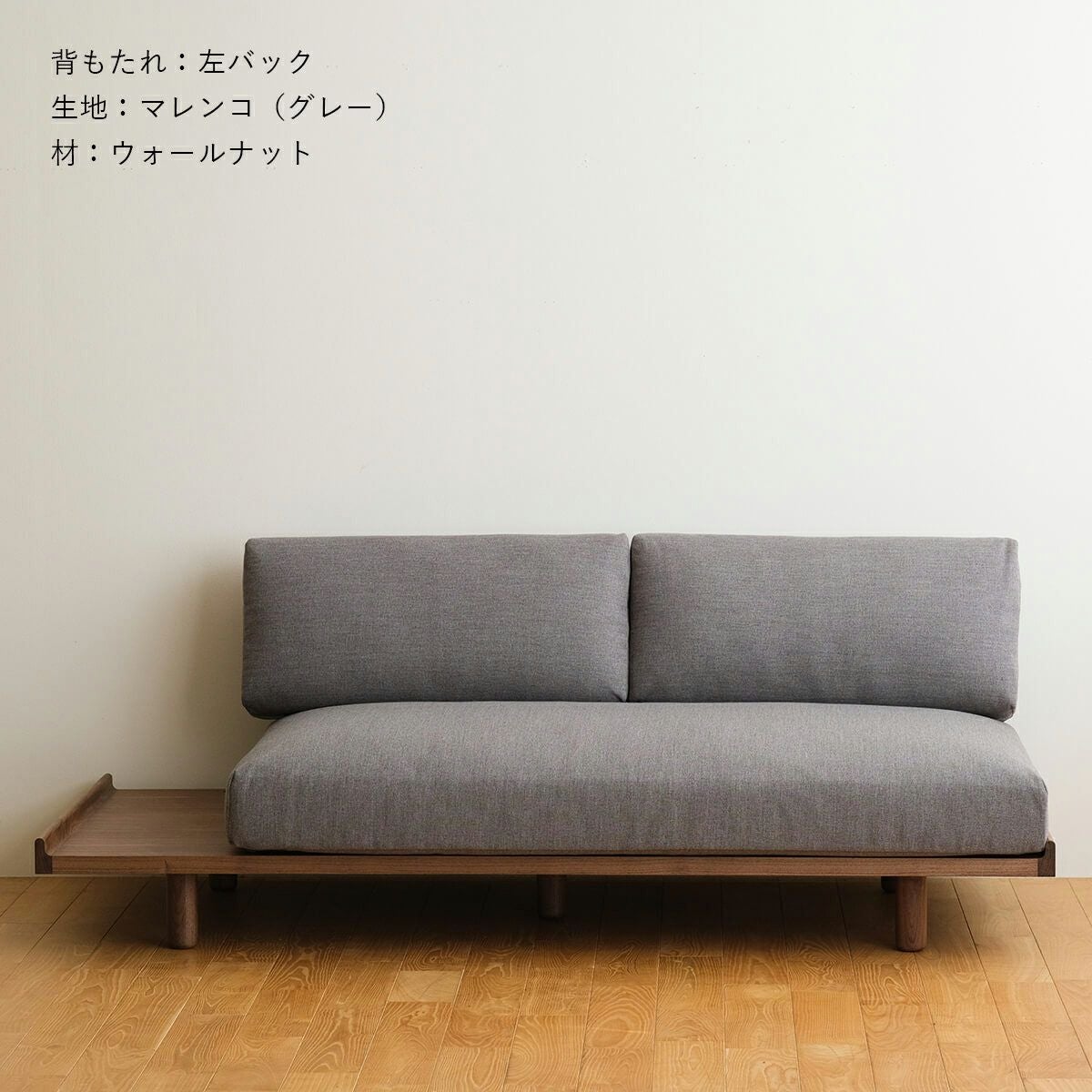 PISOLINO | Sofa Bed 193 (ソファベッド) | DENTO STORE | 額縁・家具