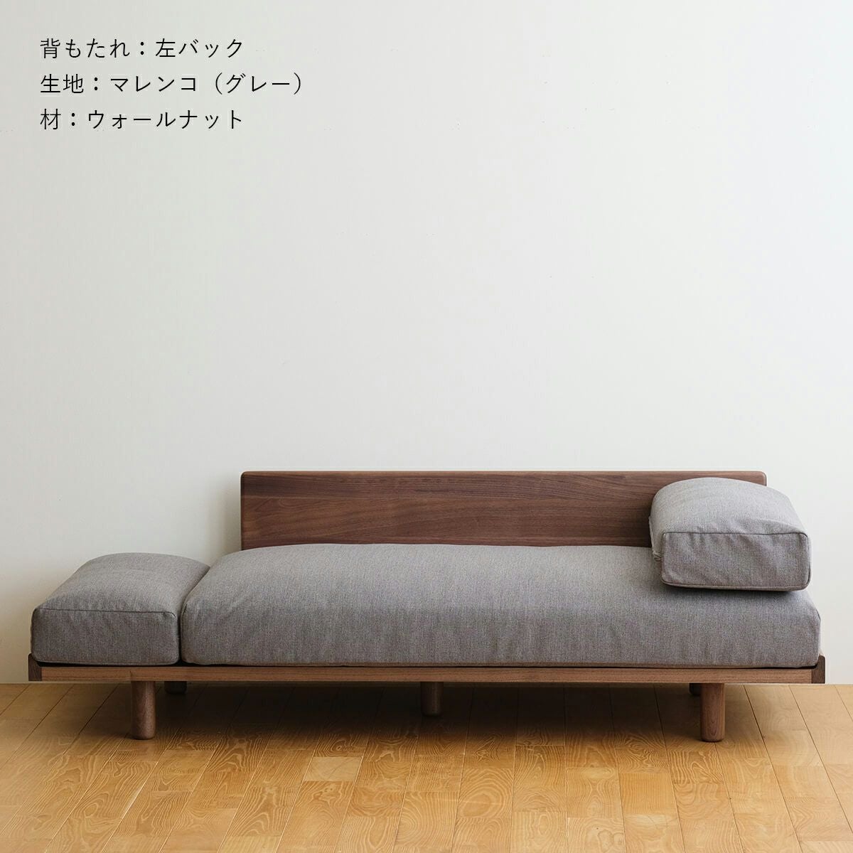 LYCKSELE MURBO ソファベッド ナチュラル LYCKSELE series - IKEA