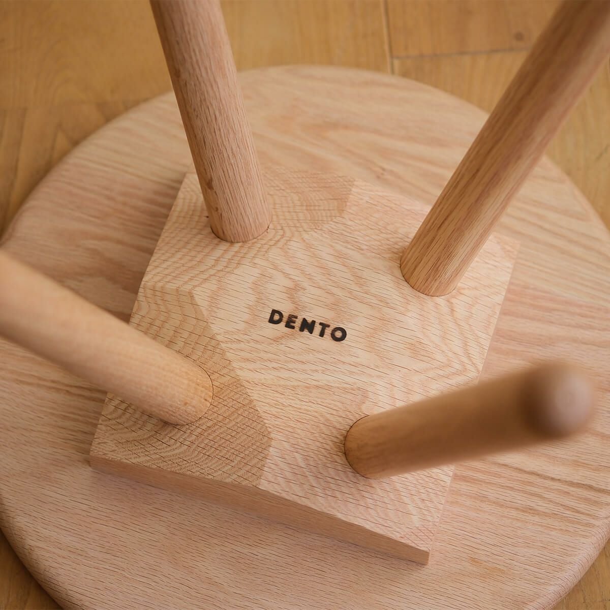 ES | Circle stool (スツール) | DENTO STORE | 額縁・家具ブランド