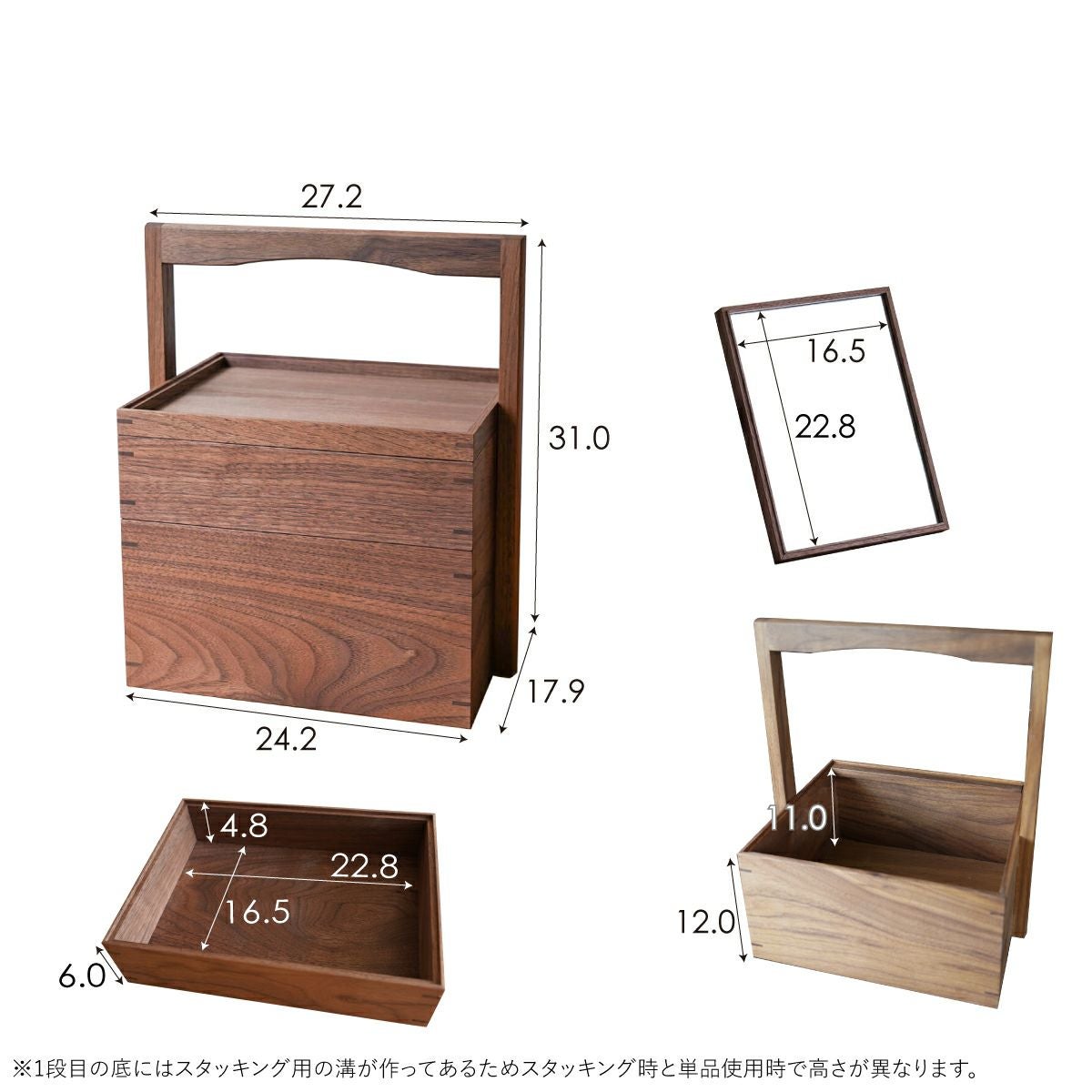 FAVORMADE | Makeup Box 2段 / 大人のメイクアップボックス2段 | DENTO
