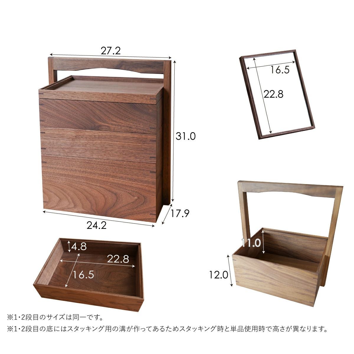 FAVORMADE | Makeup Box 3段 / 大人のメイクアップボックス3段 | DENTO