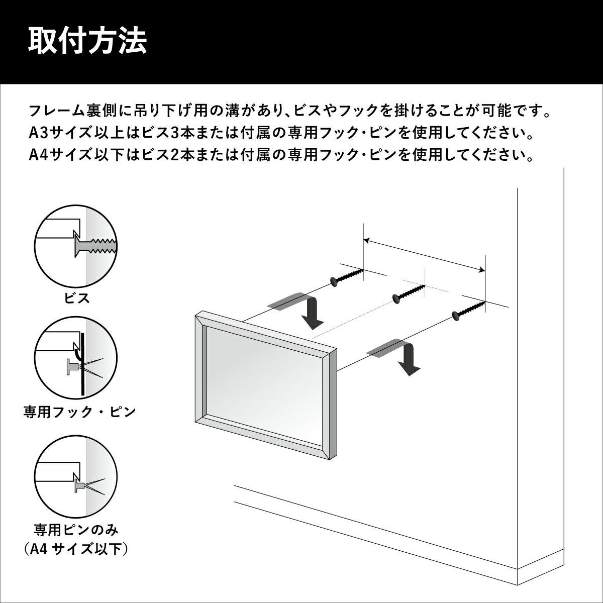 FRAME | VALLE 21*21 (額縁) | DENTO STORE | 額縁・家具ブランドDENTO