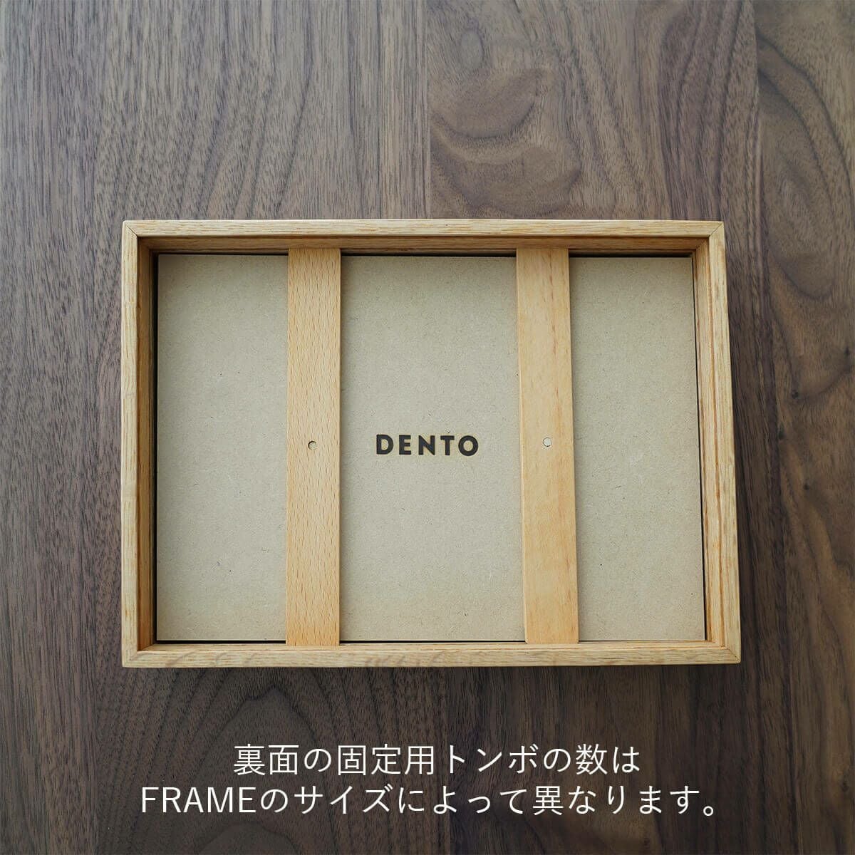 FRAME | PETALO 21*21 (額縁) | DENTO STORE | 額縁・家具ブランド