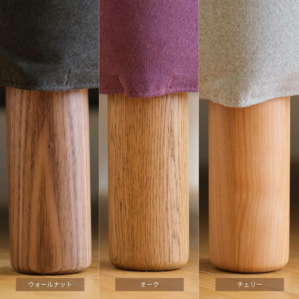 オットマン（木製脚） 60cm×55cm×42cm 弘益 オットマン ミルド 高さ42cm 足置き スツール ソファ 木製