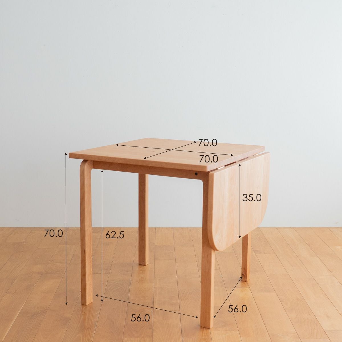 COCCO | Extention Table 70-105 (エクステンションテーブル) | DENTO