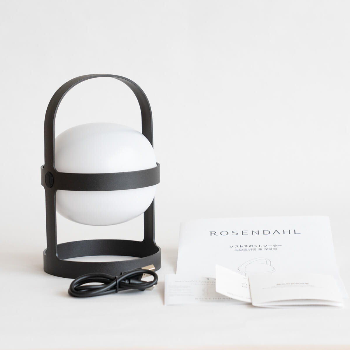 ROSENDAHL COPENHAGEN | Soft Spot Solar | DENTO STORE | 額縁・家具